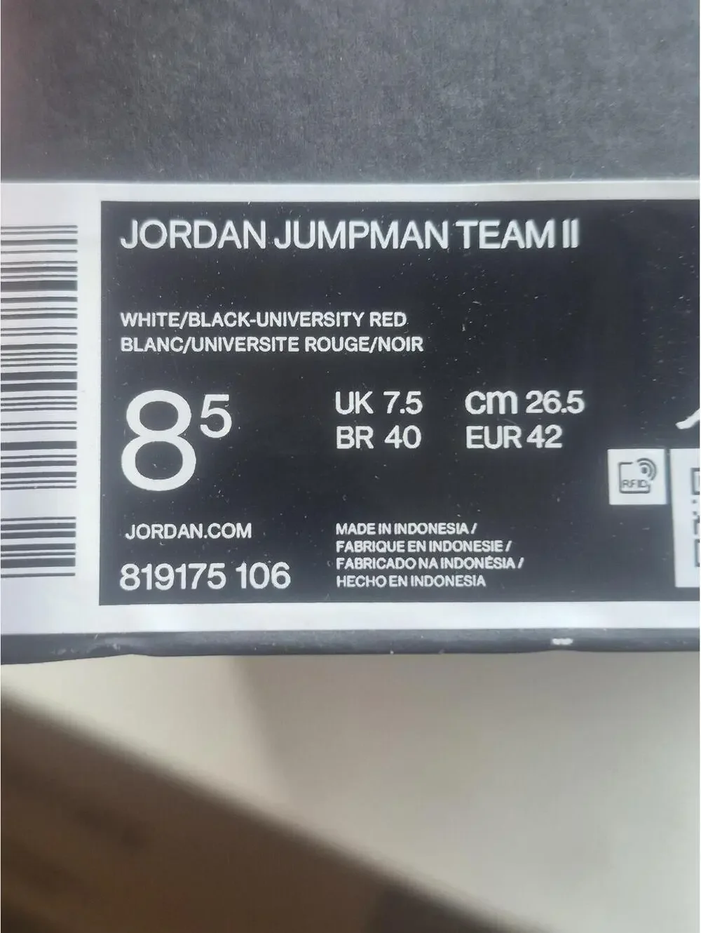 Jordan Jumpman Team 2 White Black Size 8.5 New in Box